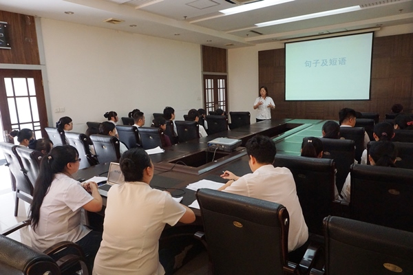 suncitygroup太阳集团网址