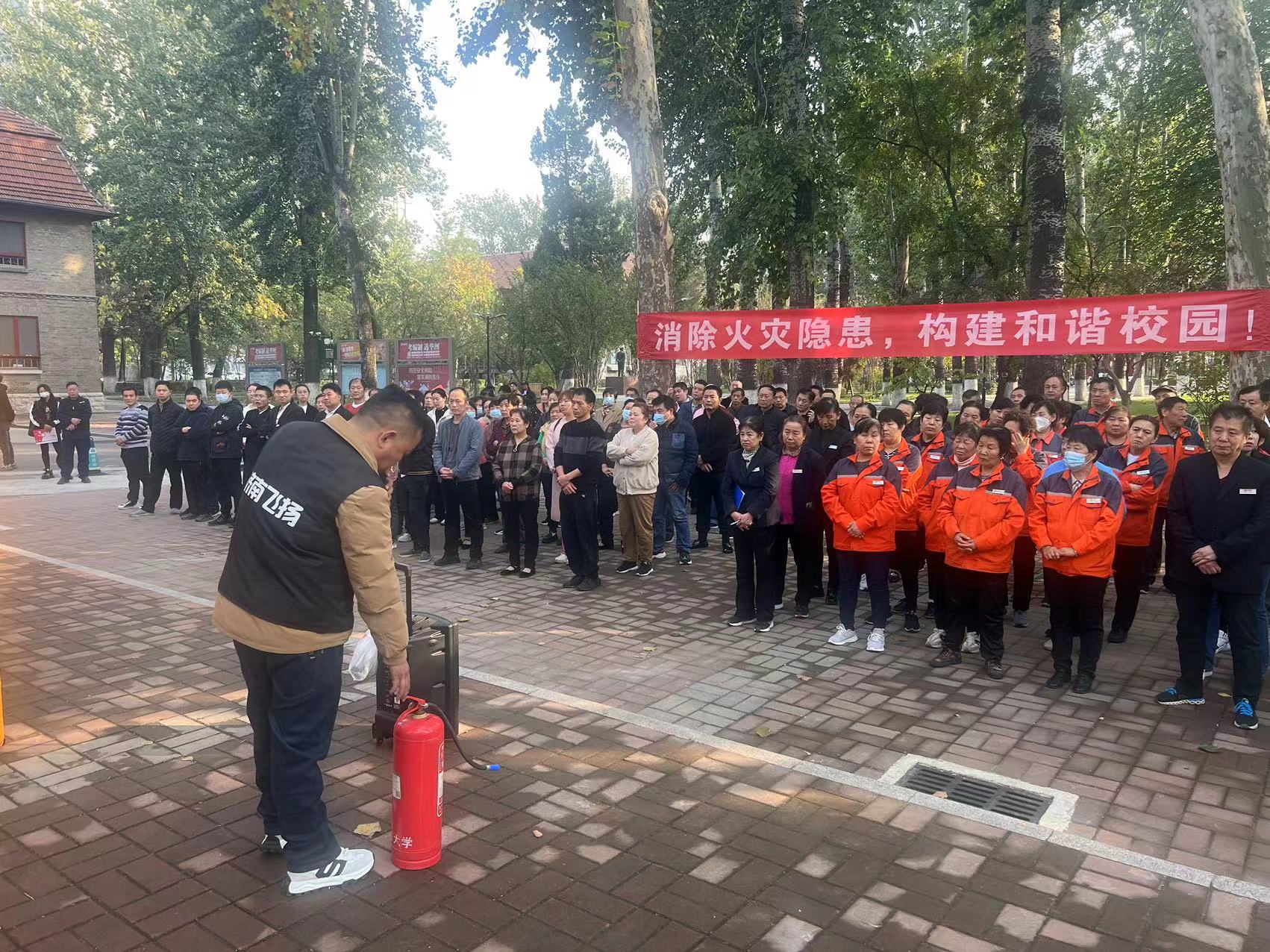 1699575947907025526.jpg suncitygroup太阳集团网址