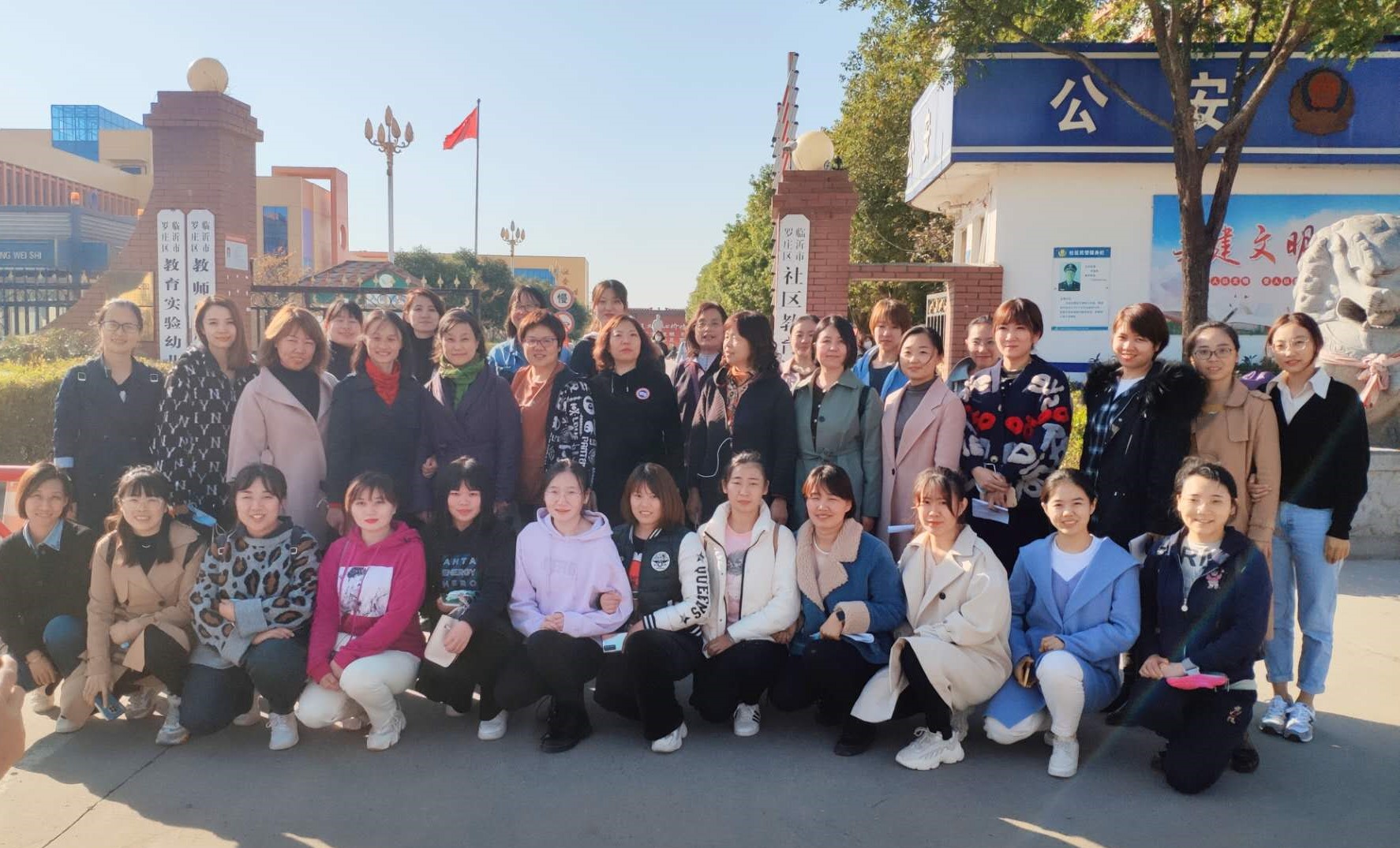 suncitygroup太阳集团网址