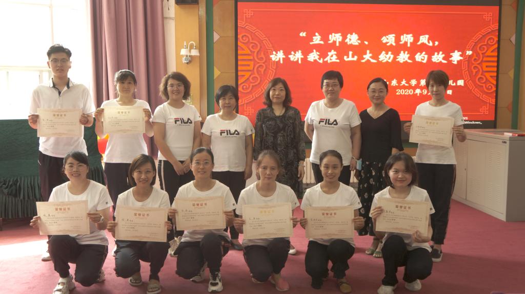 suncitygroup太阳集团网址