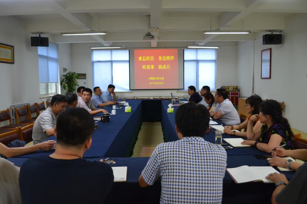 suncitygroup太阳集团网址