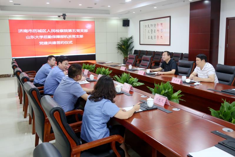 suncitygroup太阳集团网址