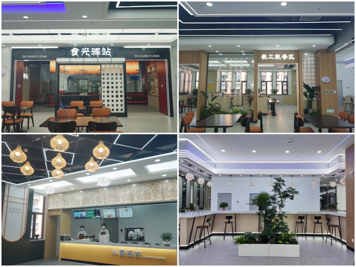 suncitygroup太阳集团网址