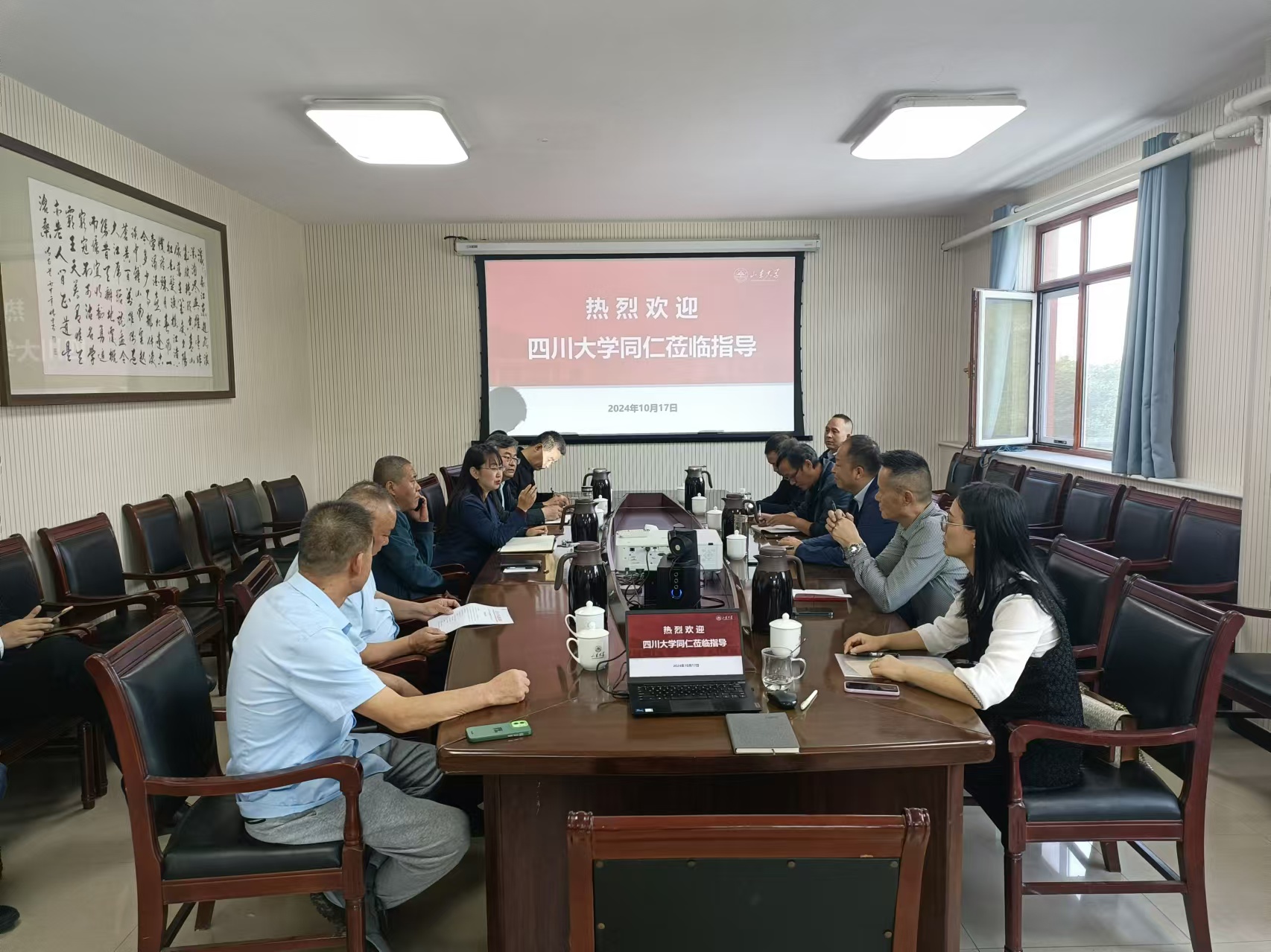 1729309351417098199.jpg suncitygroup太阳集团网址