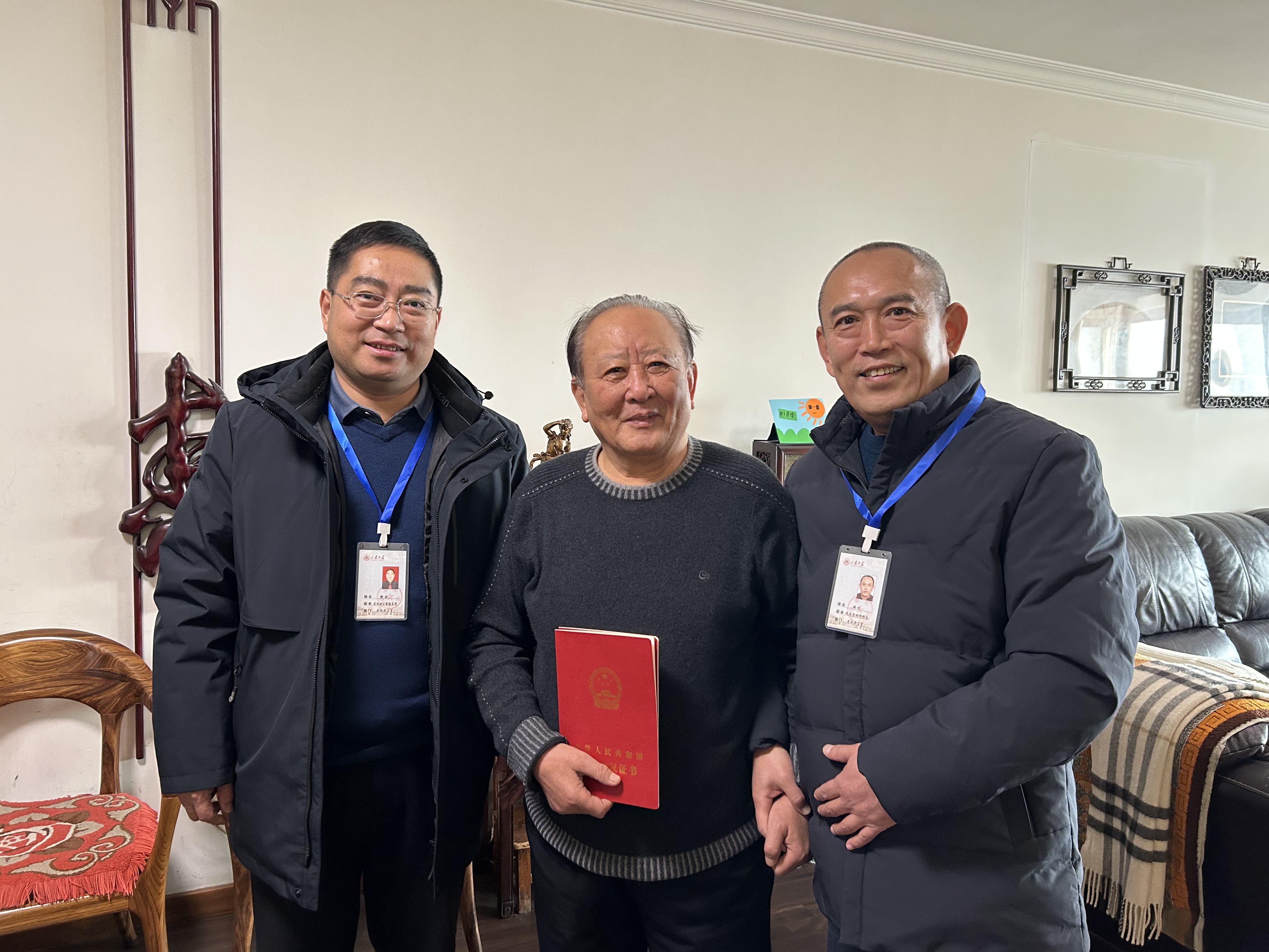 1703118989776082647.jpg suncitygroup太阳集团网址