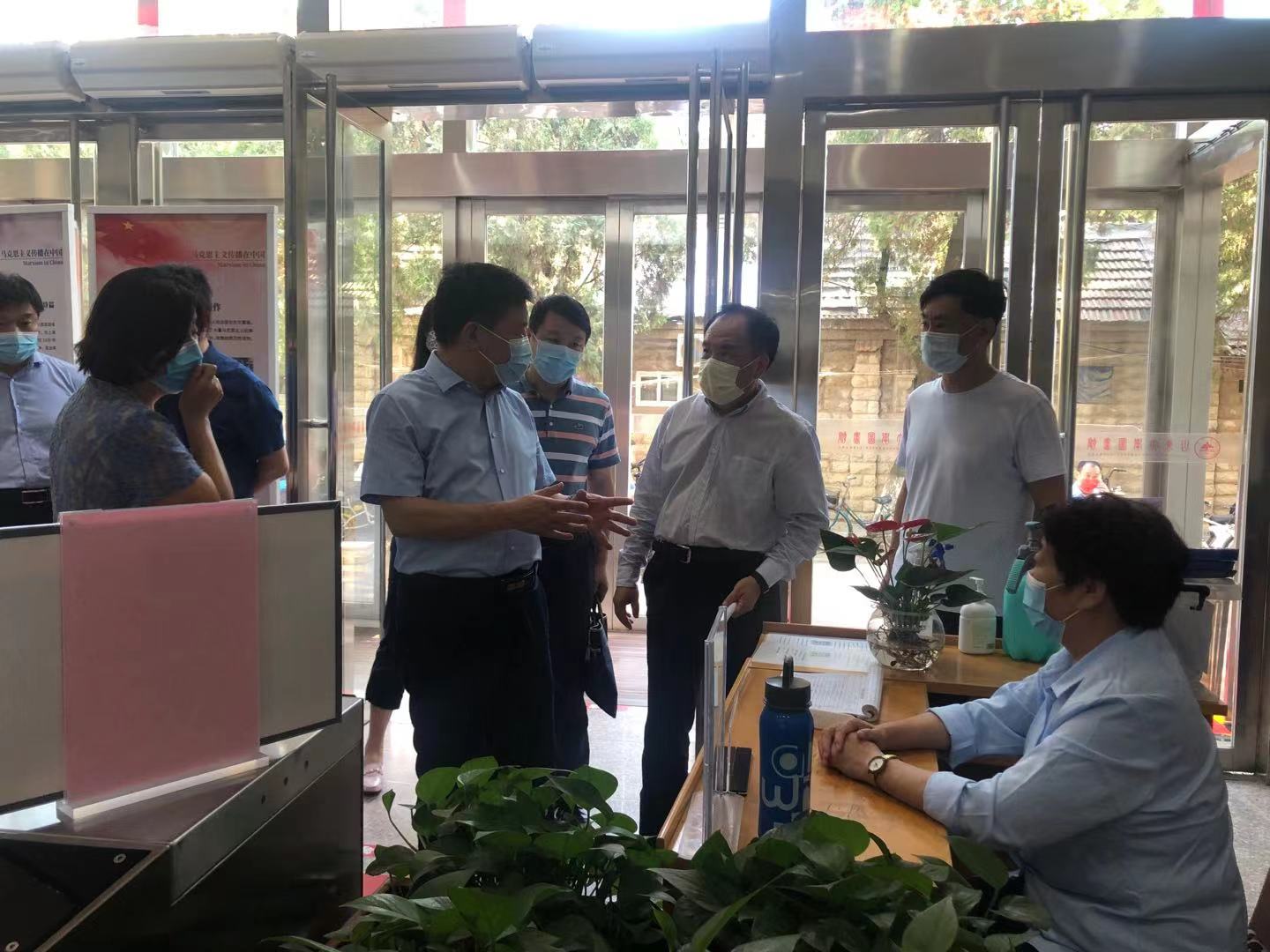 suncitygroup太阳集团网址