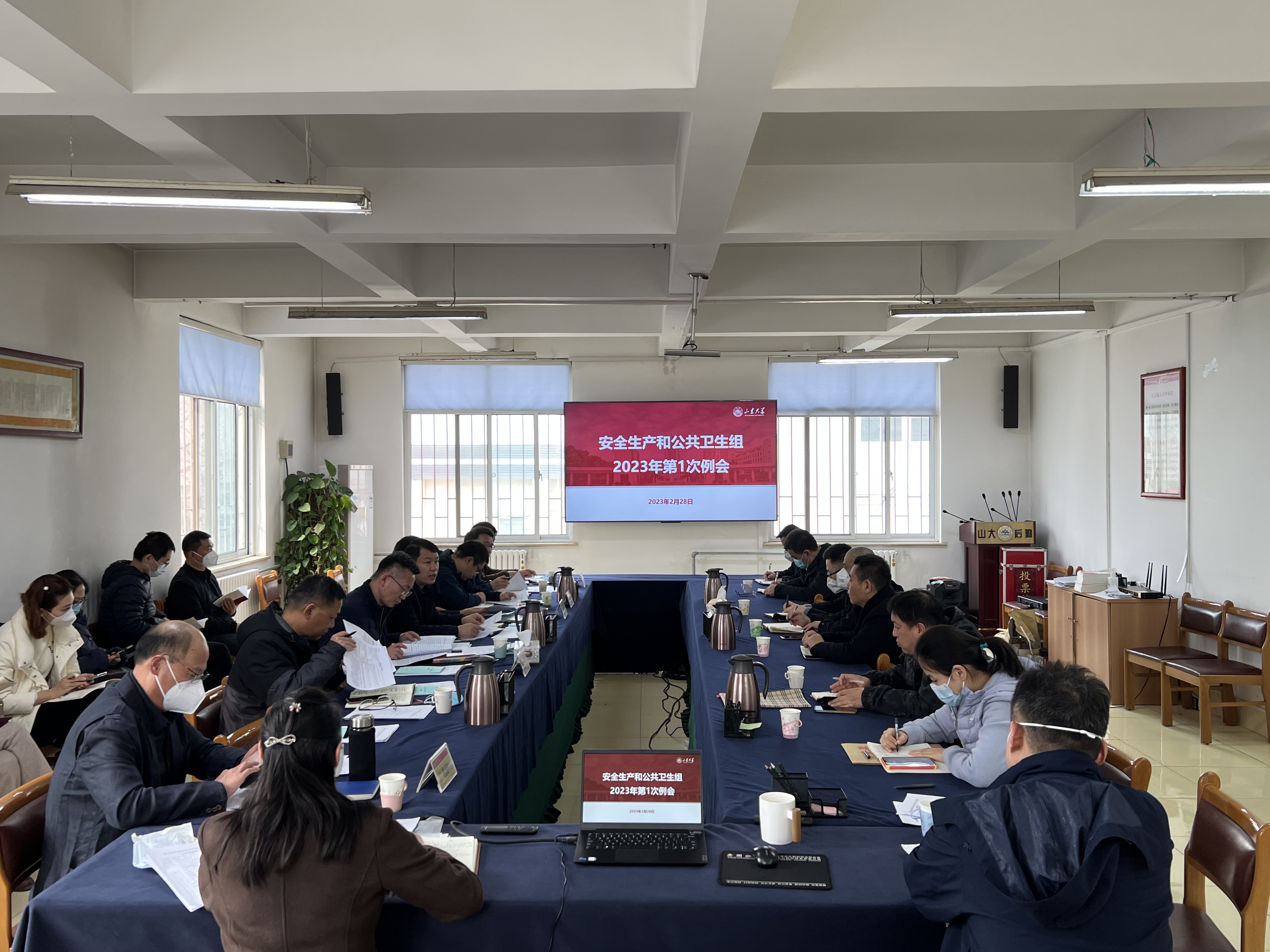suncitygroup太阳集团网址