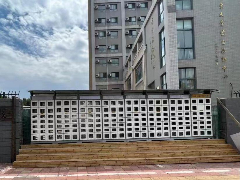 suncitygroup太阳集团网址