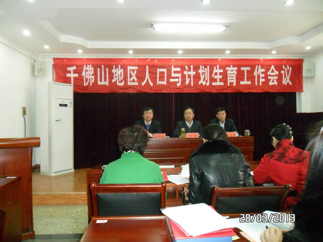 suncitygroup太阳集团网址