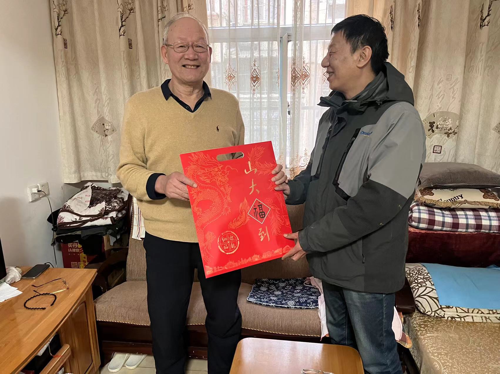 suncitygroup太阳集团网址
