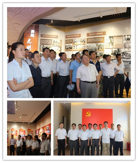 suncitygroup太阳集团网址