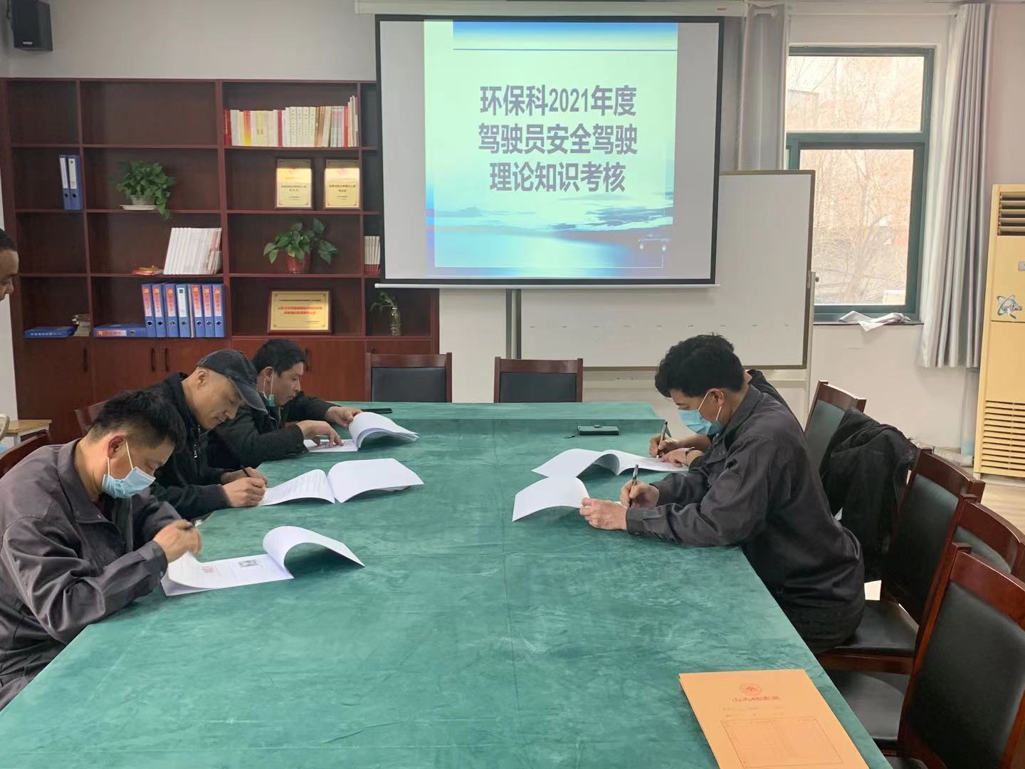 suncitygroup太阳集团网址