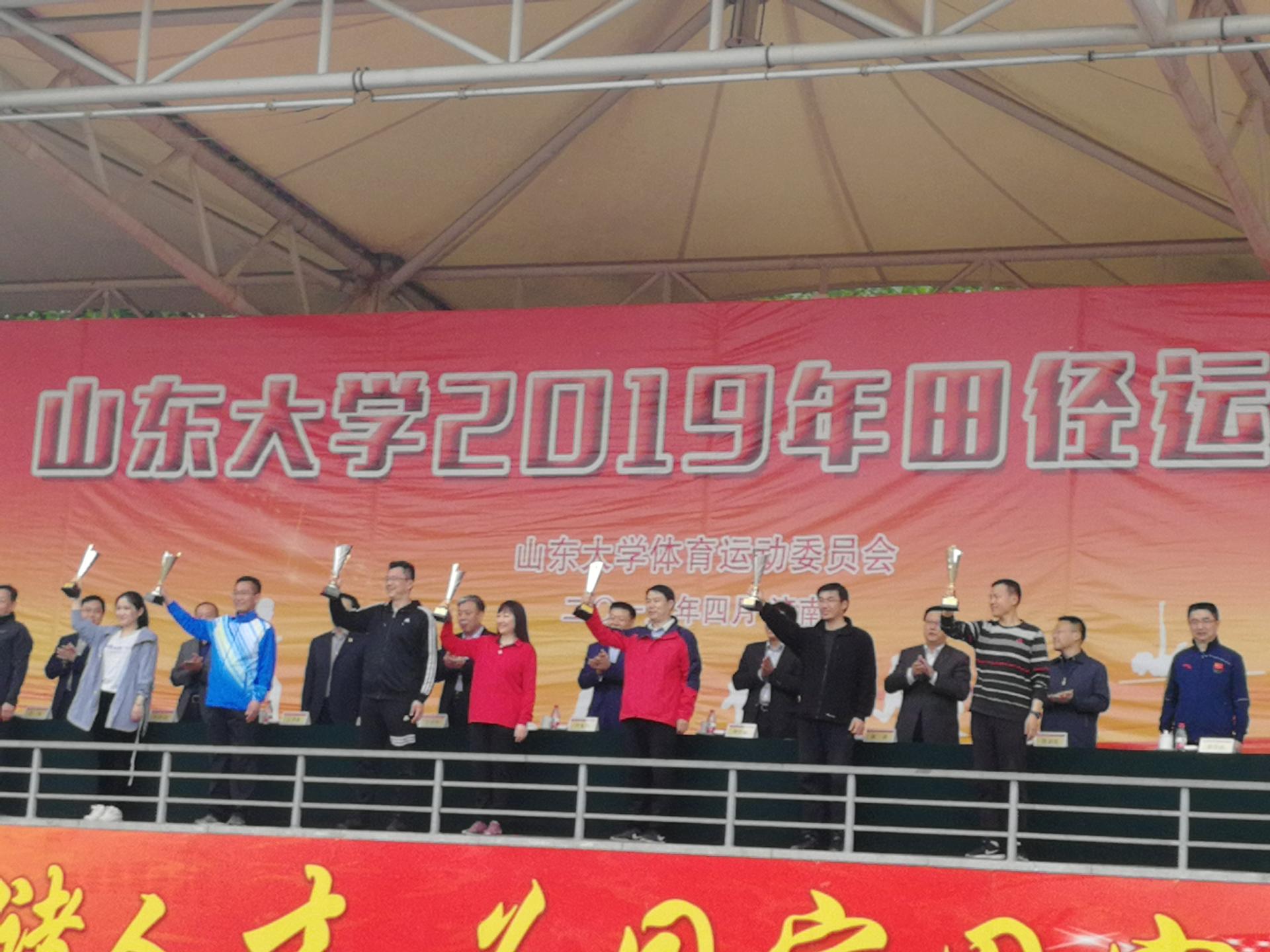 suncitygroup太阳集团网址