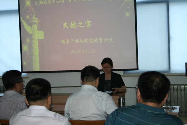 suncitygroup太阳集团网址