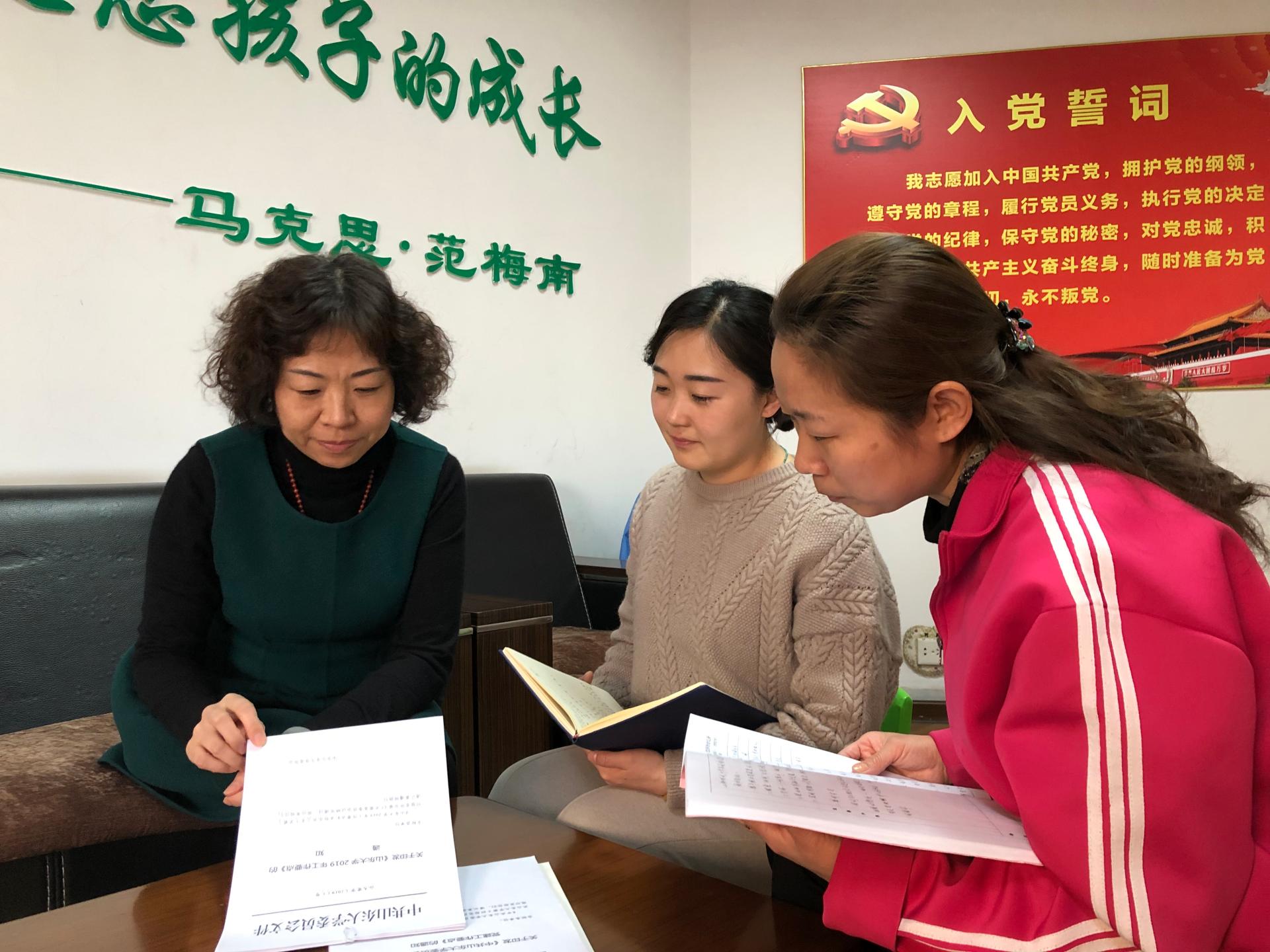 suncitygroup太阳集团网址