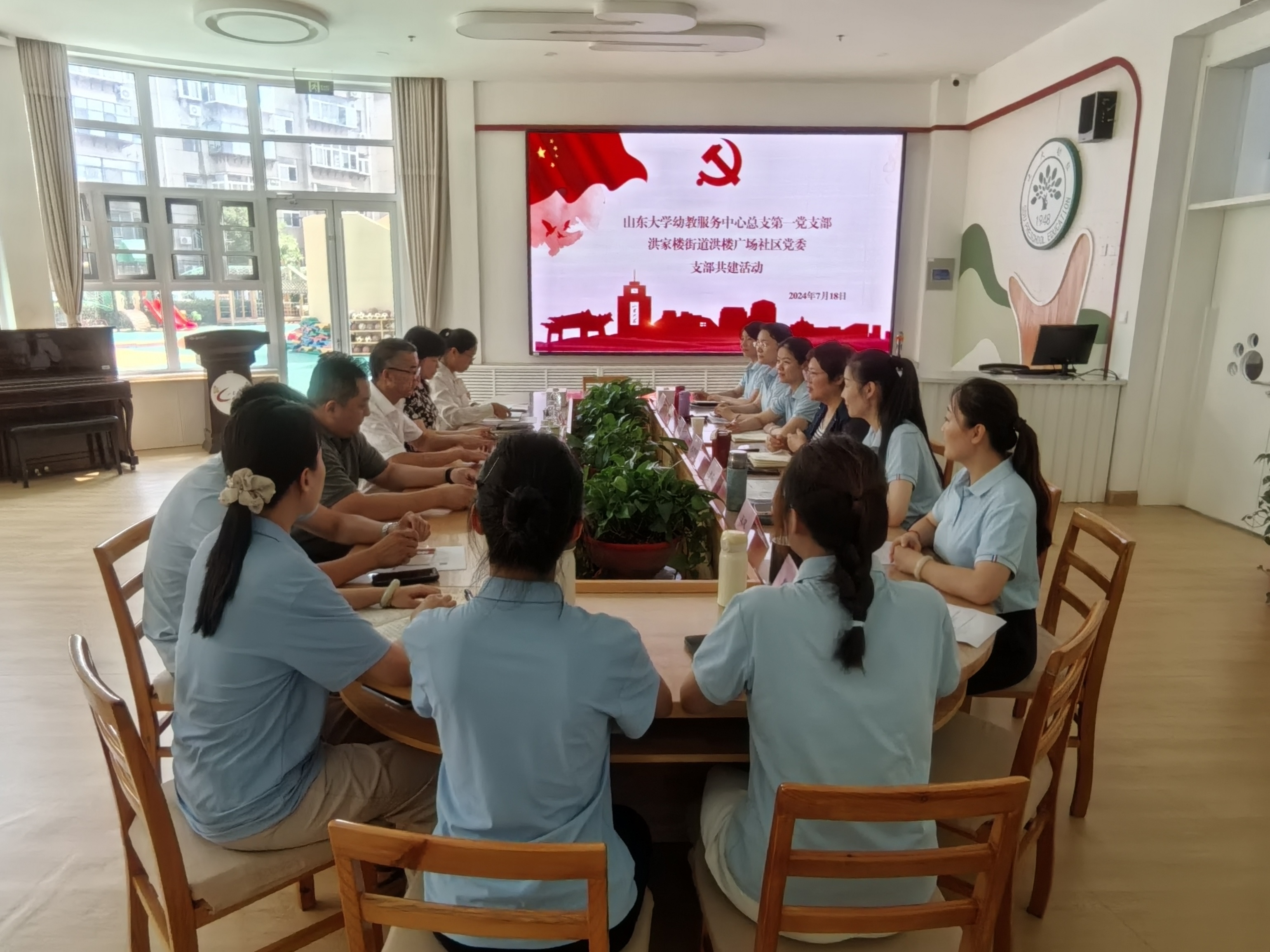 1721379366277089119.jpg suncitygroup太阳集团网址