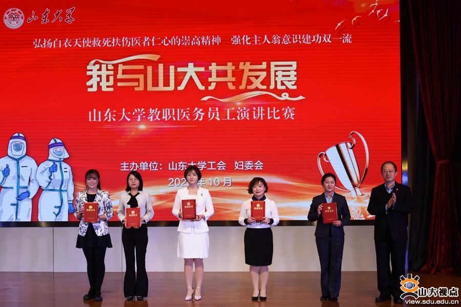 suncitygroup太阳集团网址