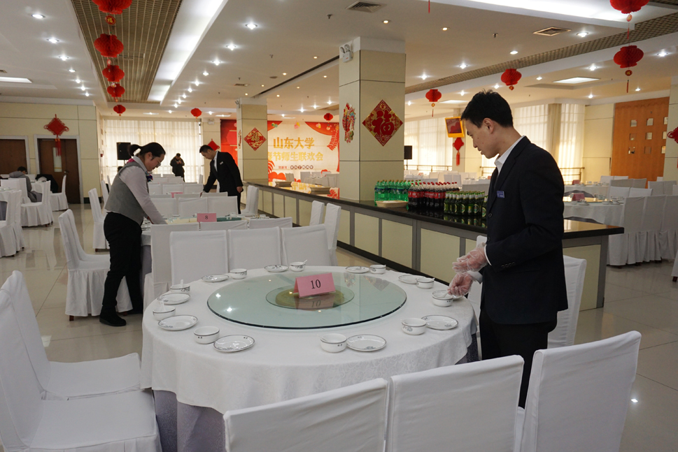 suncitygroup太阳集团网址