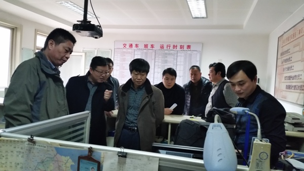 suncitygroup太阳集团网址
