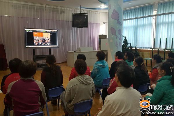 suncitygroup太阳集团网址