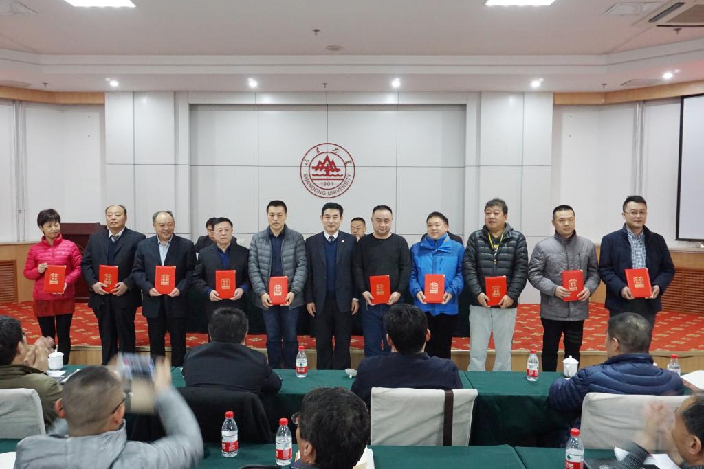 suncitygroup太阳集团网址