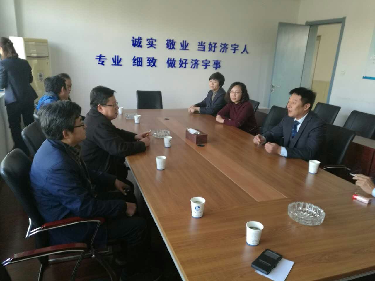 suncitygroup太阳集团网址