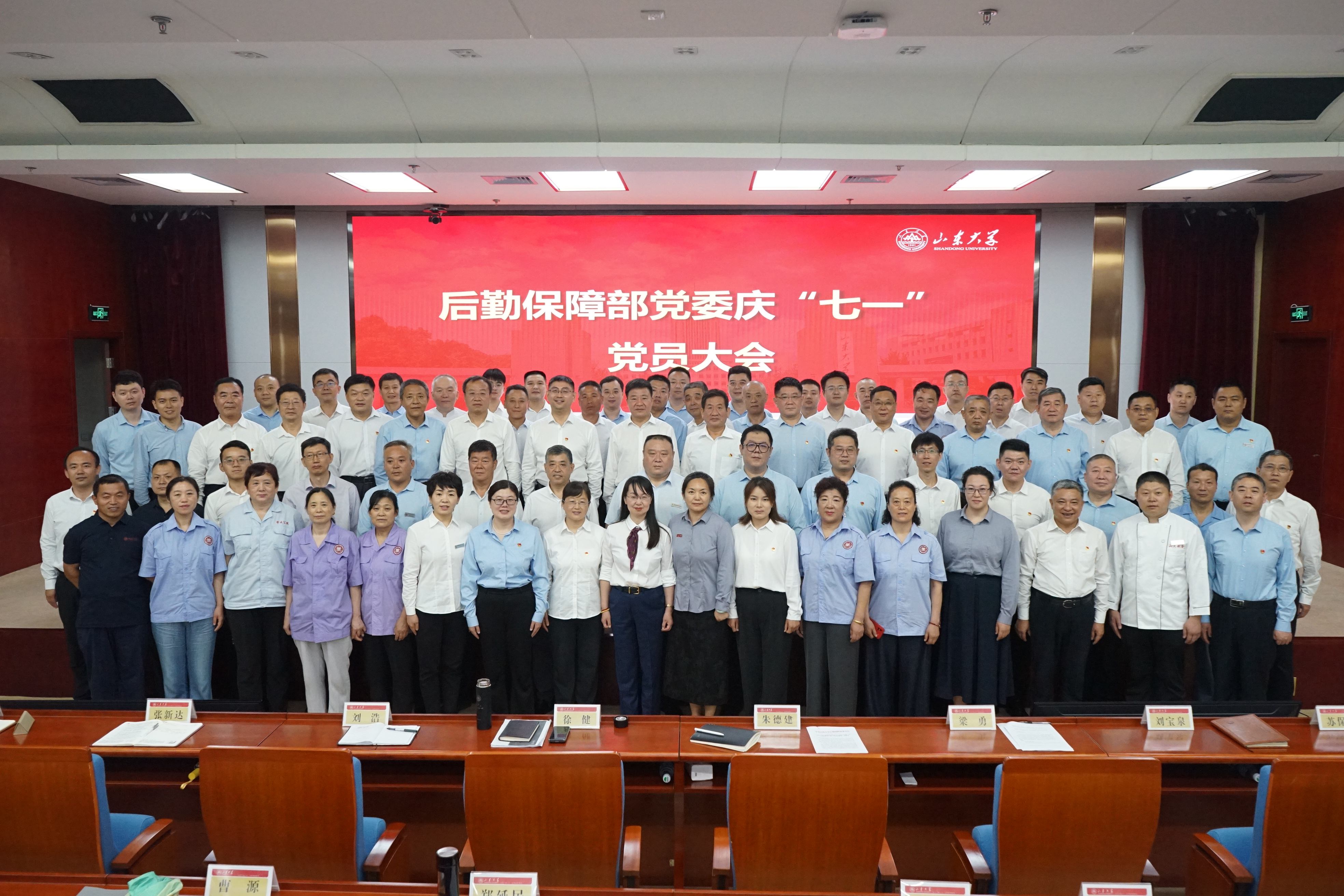 suncitygroup太阳集团网址