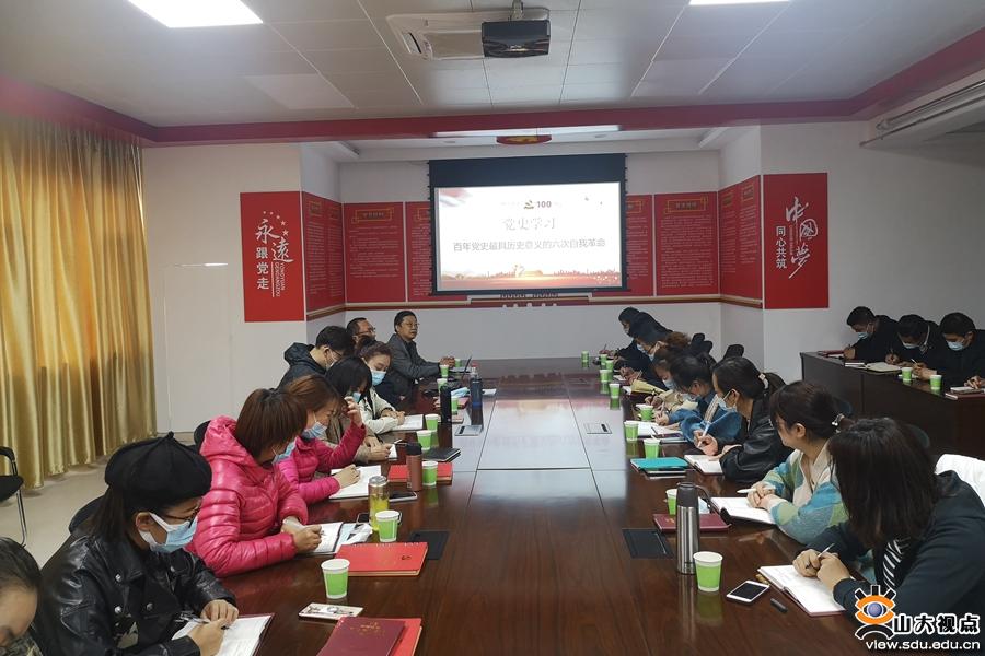 suncitygroup太阳集团网址