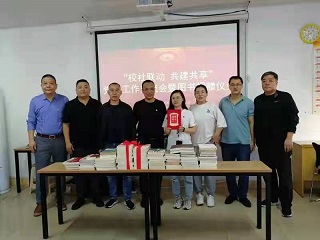 suncitygroup太阳集团网址