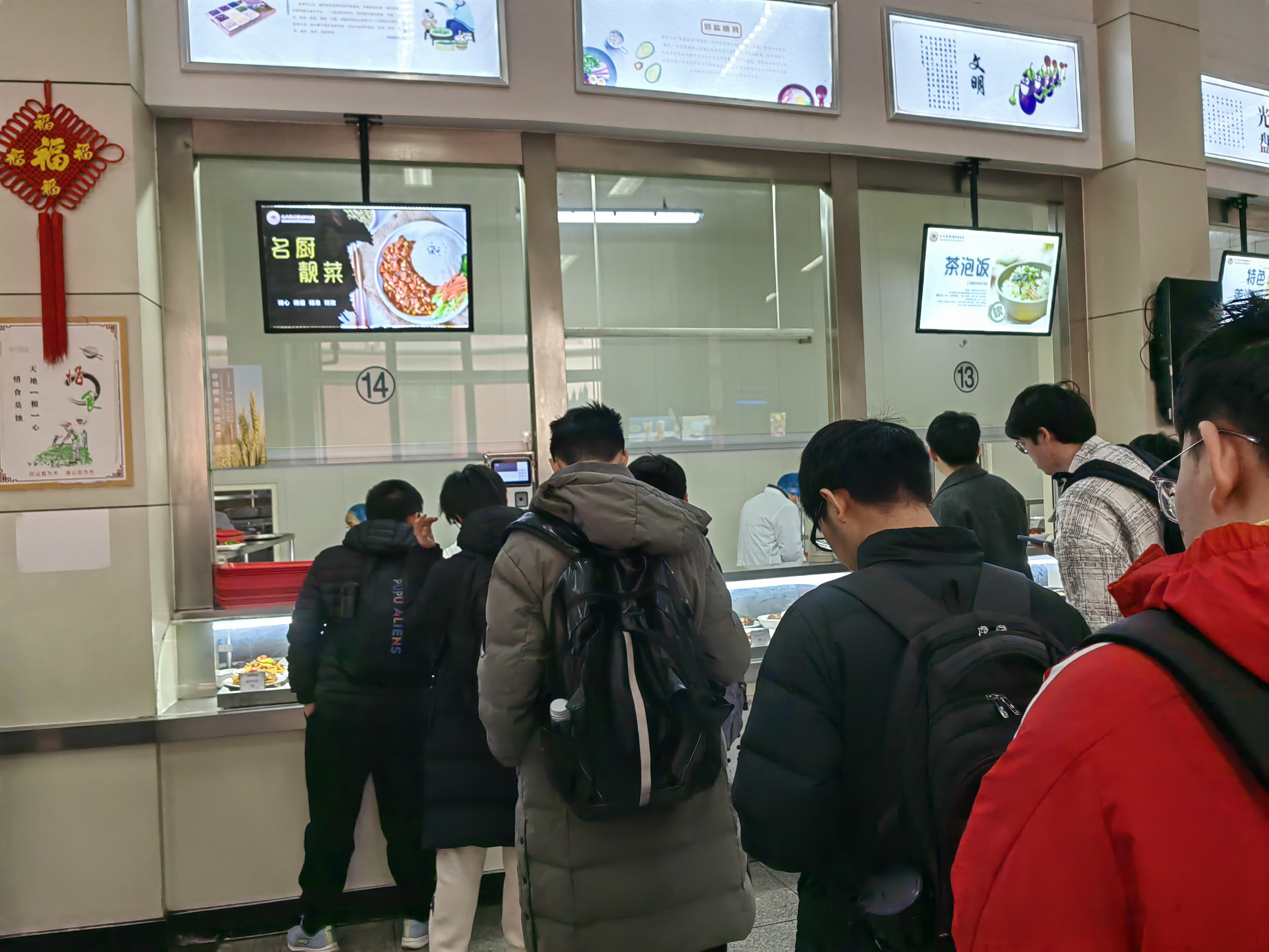 1710478526173066943.jpg suncitygroup太阳集团网址