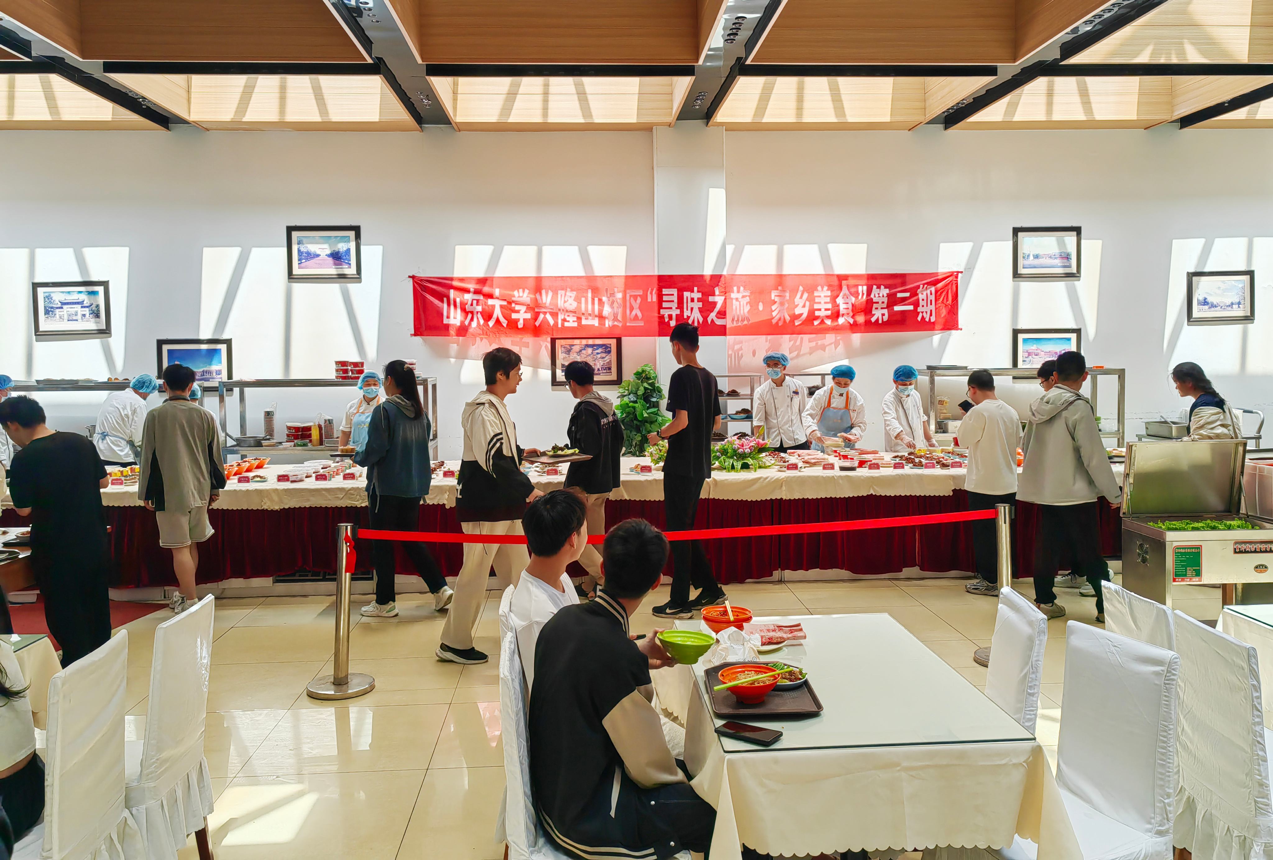 suncitygroup太阳集团网址