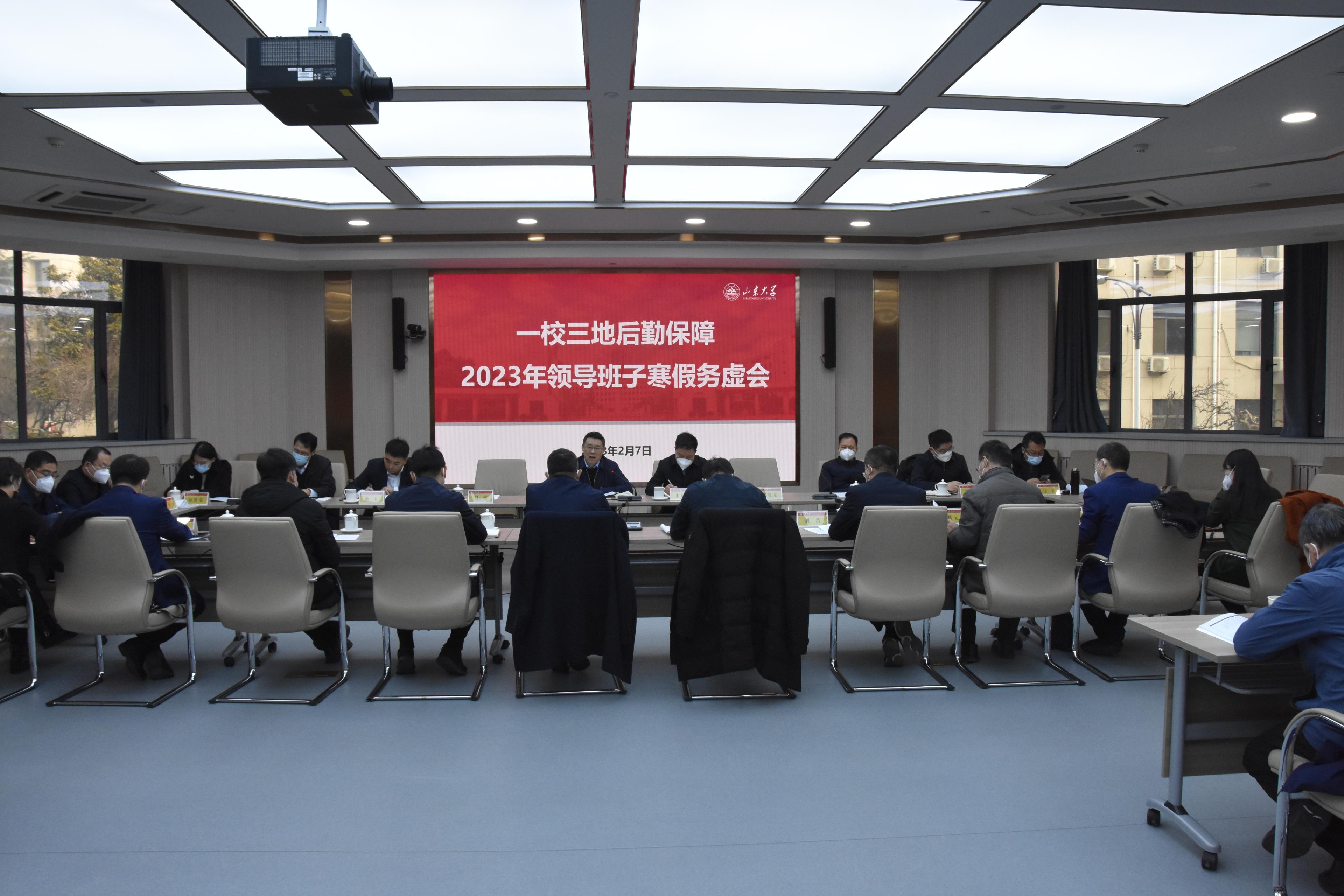 suncitygroup太阳集团网址