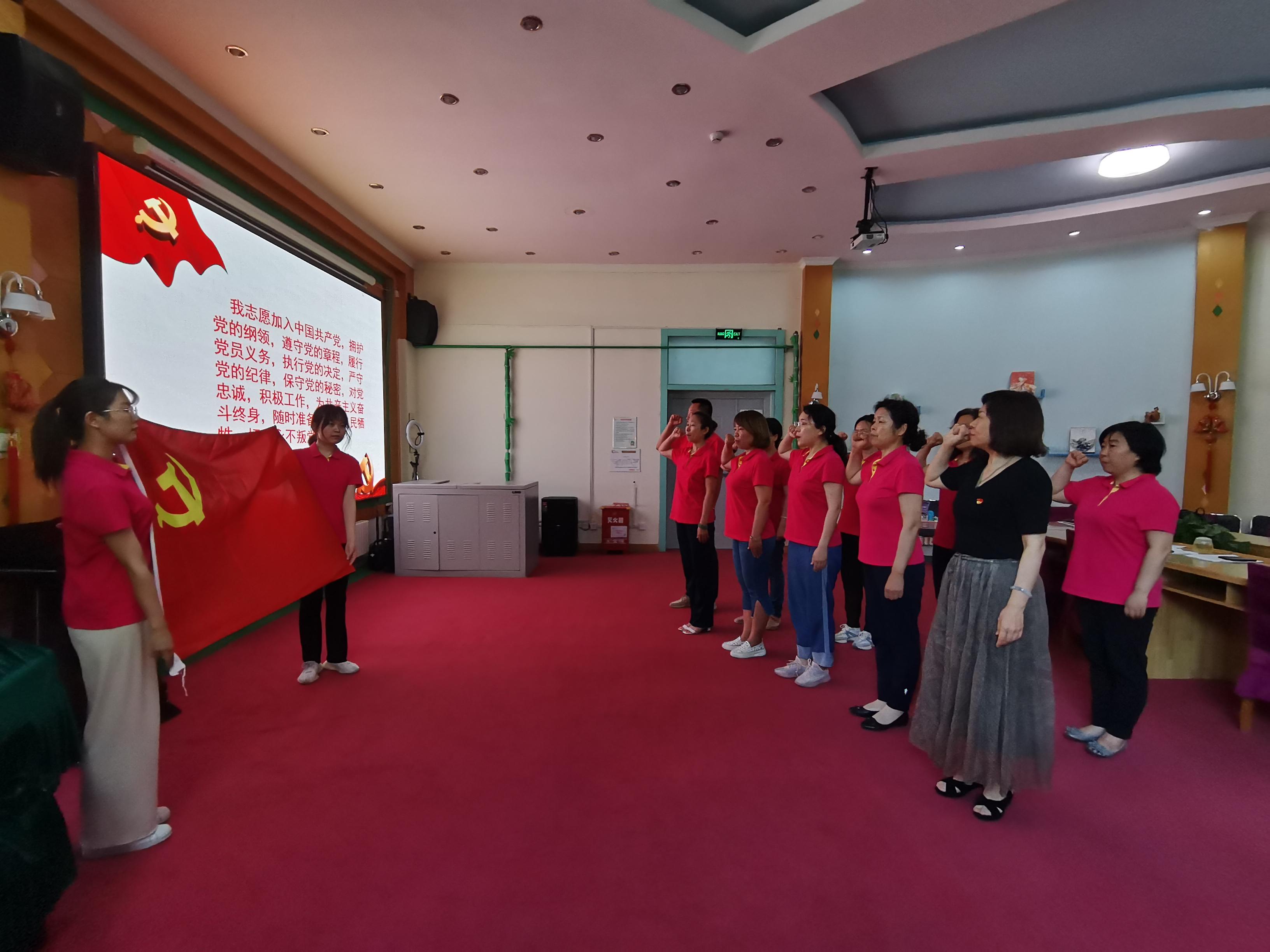 suncitygroup太阳集团网址