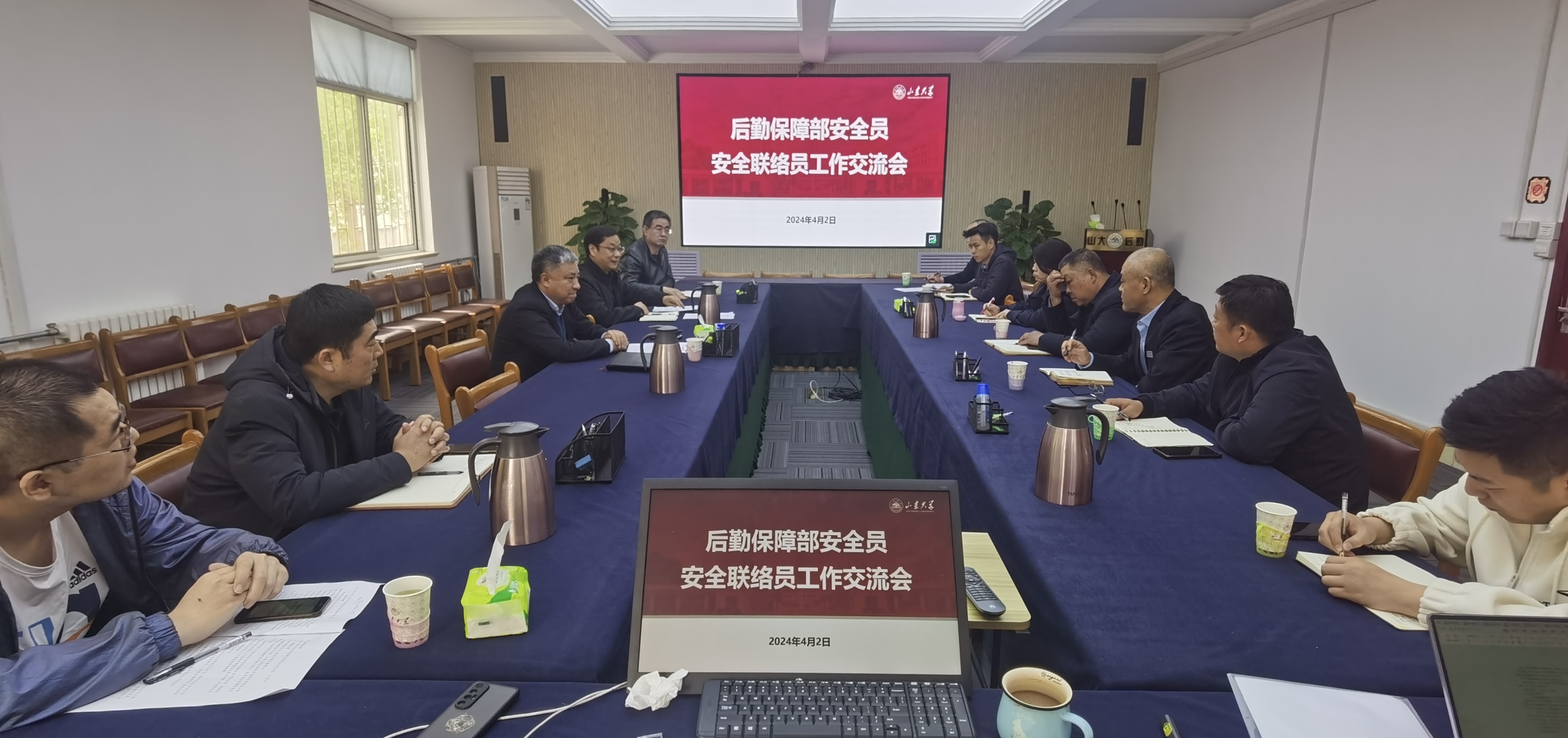 suncitygroup太阳集团网址