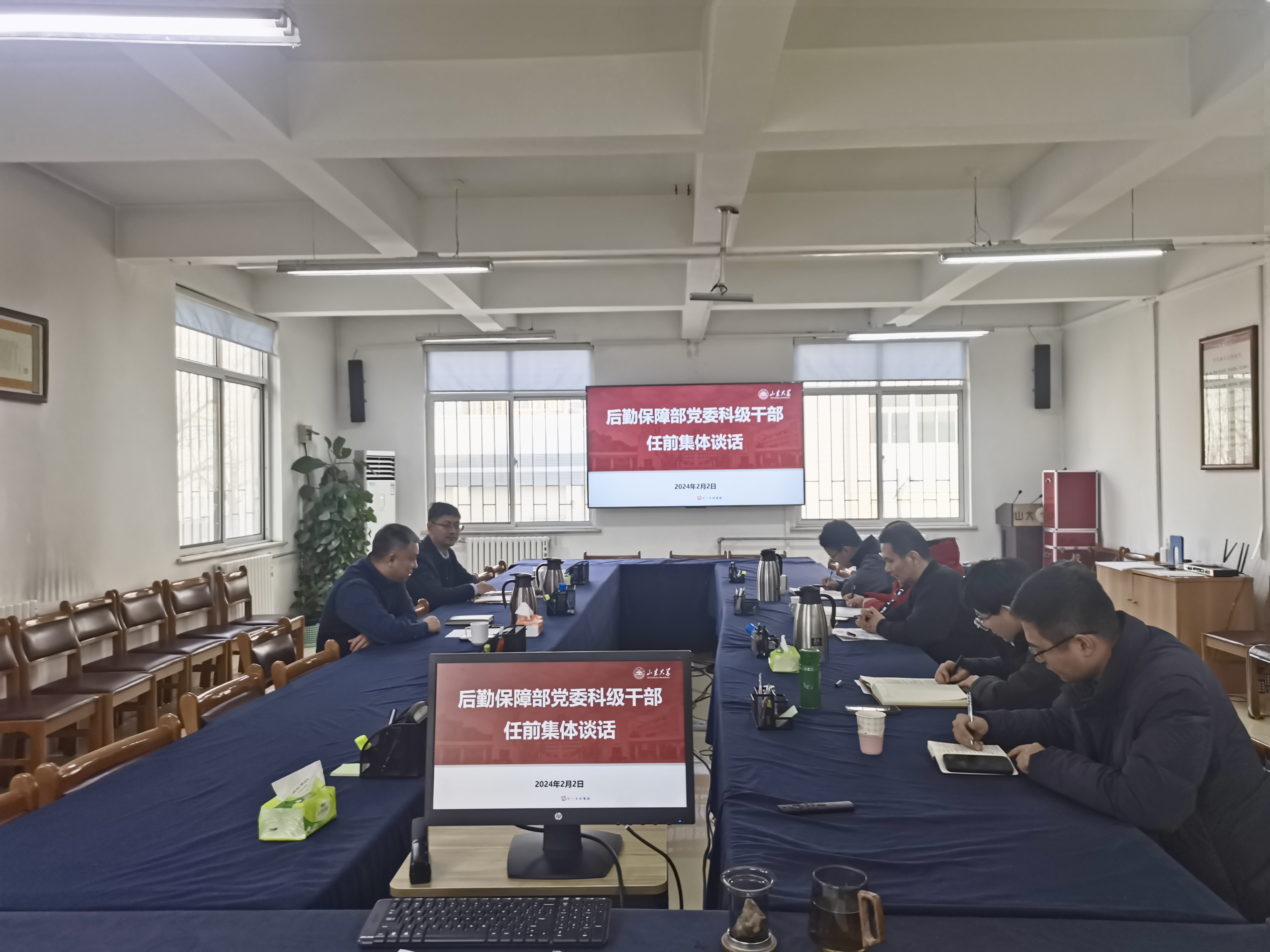 1706971704573078336.jpg suncitygroup太阳集团网址