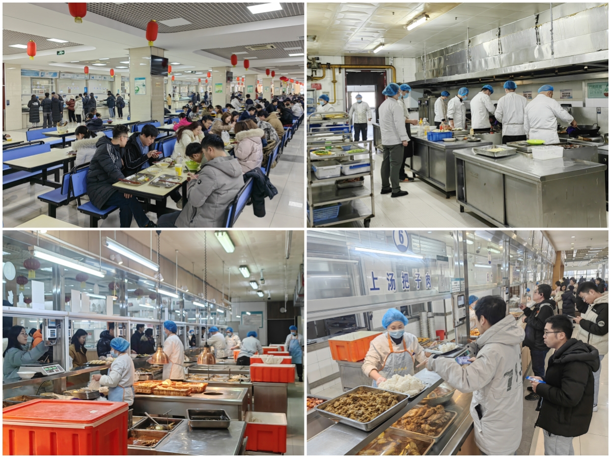 suncitygroup太阳集团网址