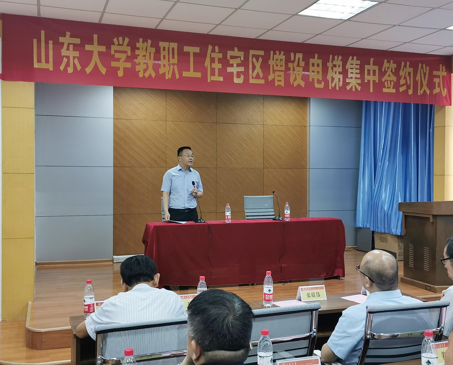 suncitygroup太阳集团网址