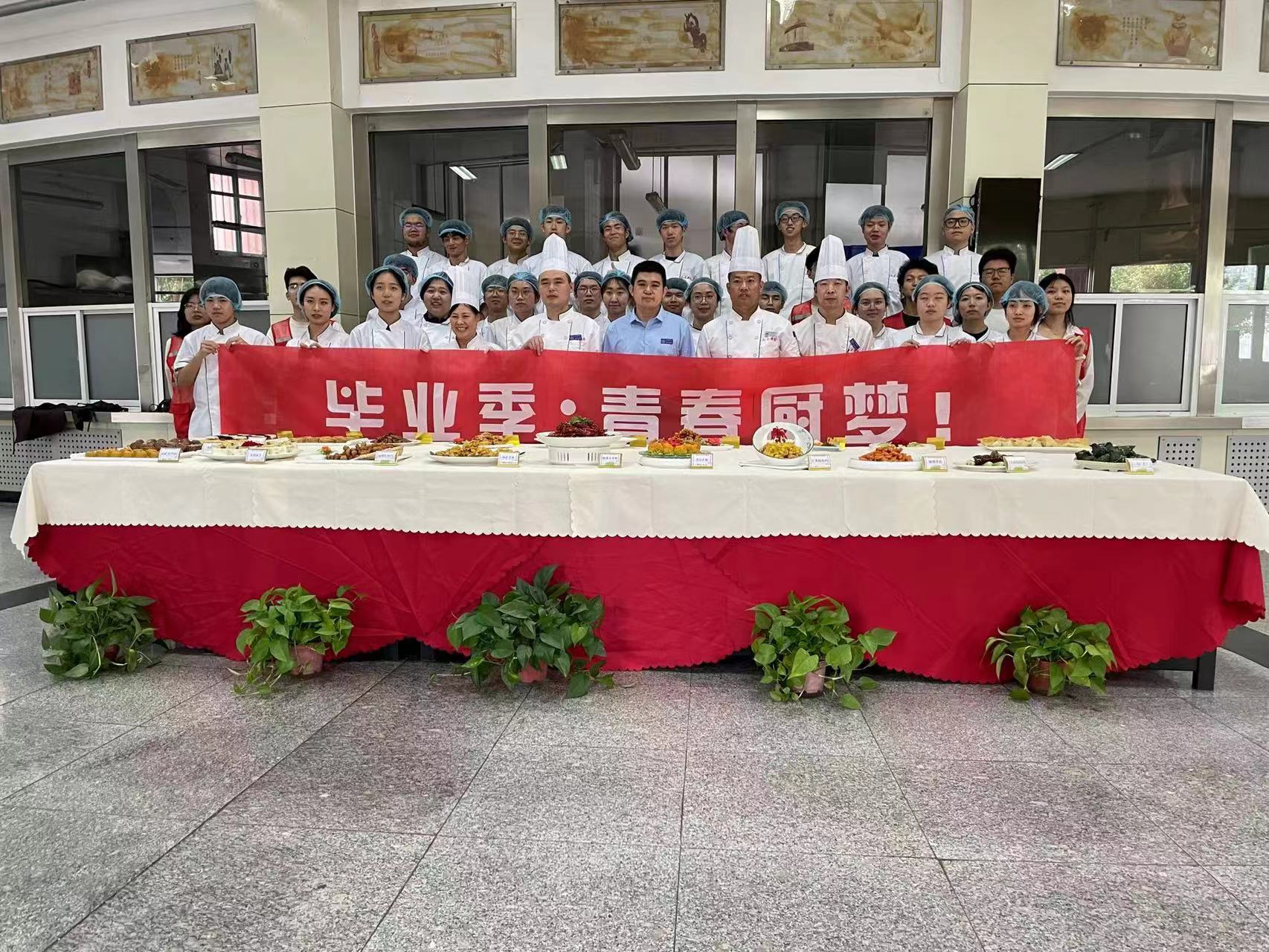 1717325736613062654.jpg suncitygroup太阳集团网址