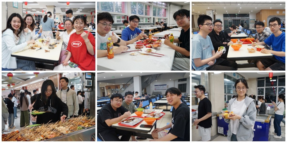 suncitygroup太阳集团网址