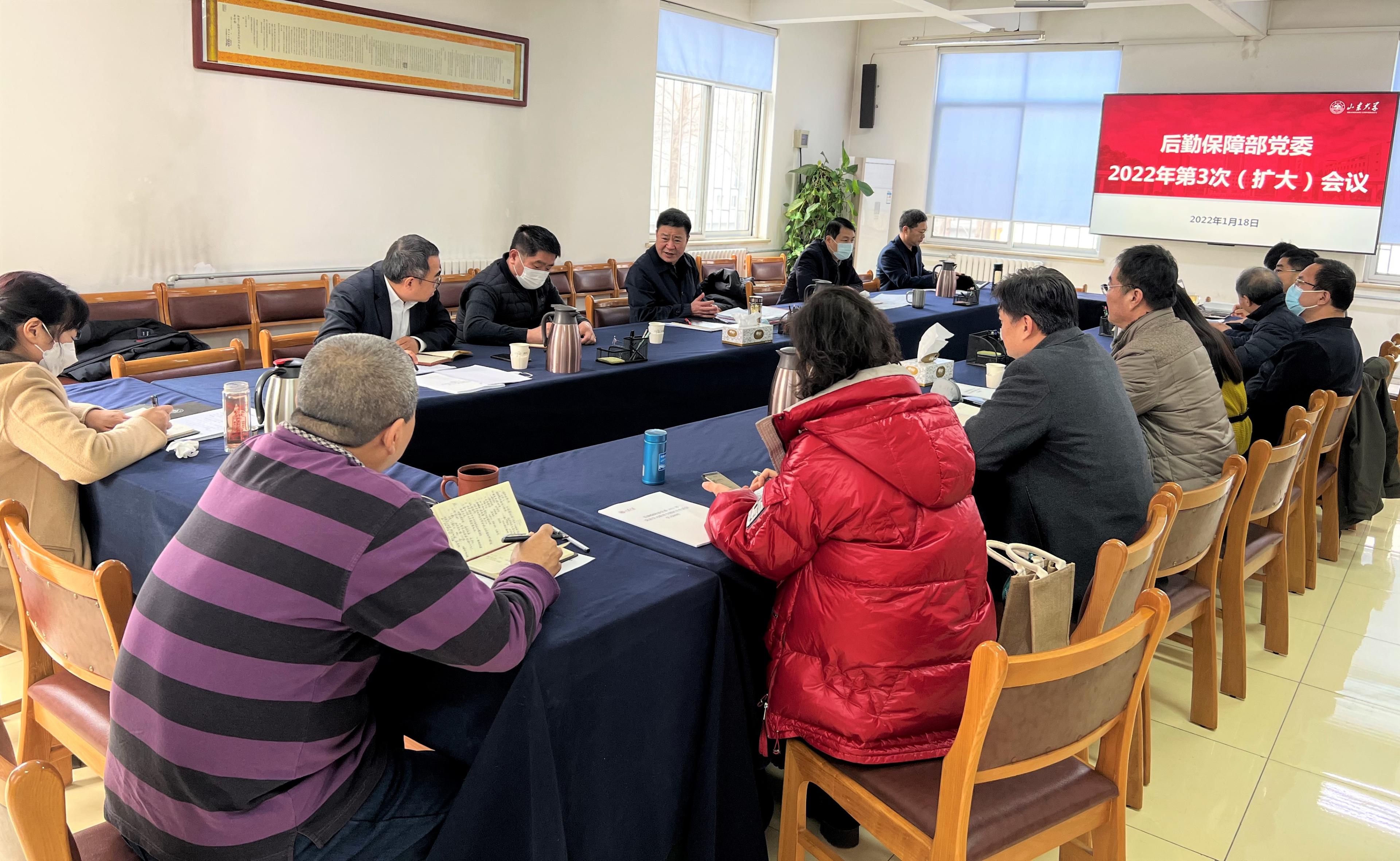 suncitygroup太阳集团网址