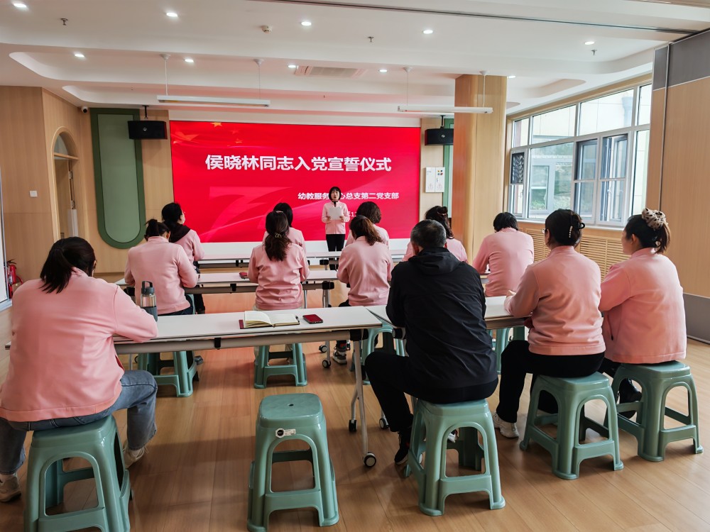 suncitygroup太阳集团网址