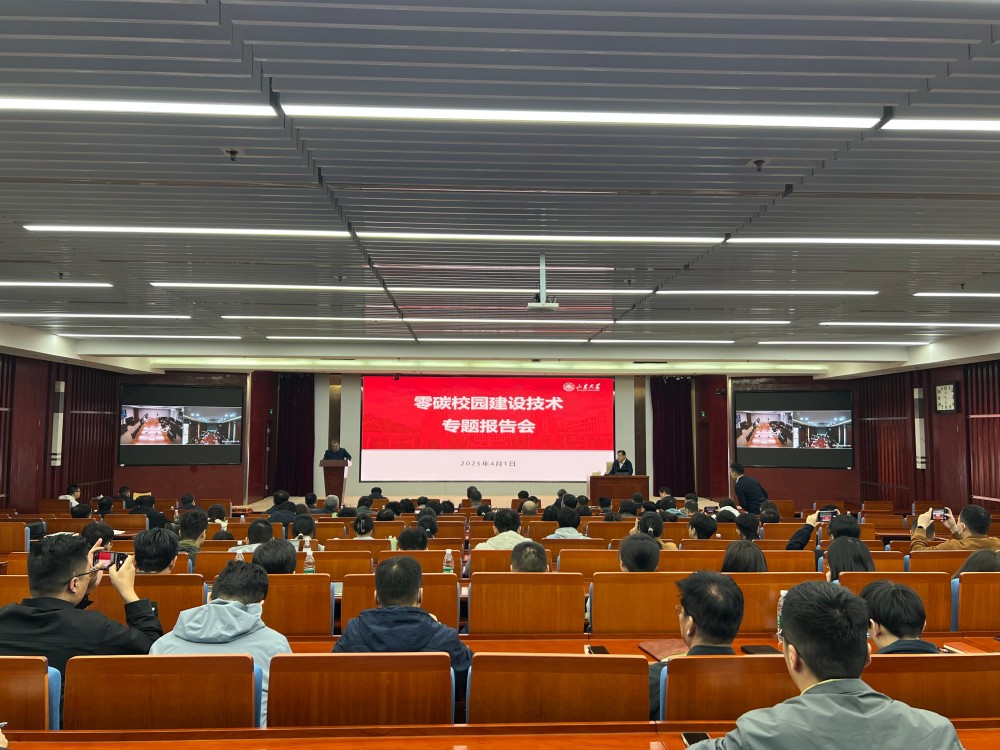1743498262252092116.jpg suncitygroup太阳集团网址