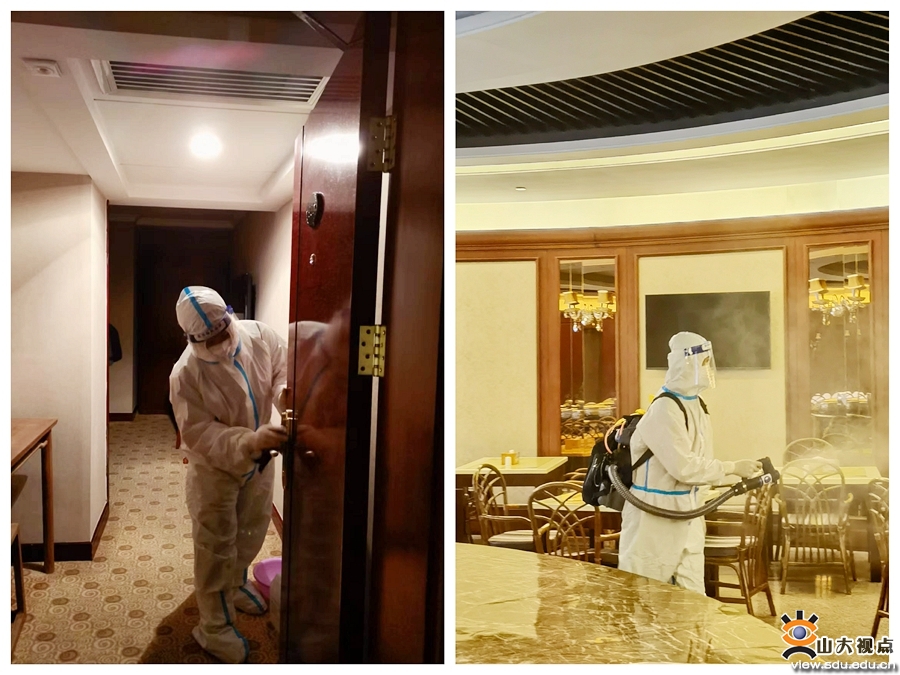 suncitygroup太阳集团网址