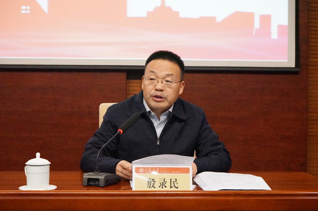 suncitygroup太阳集团网址
