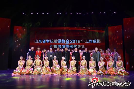 suncitygroup太阳集团网址