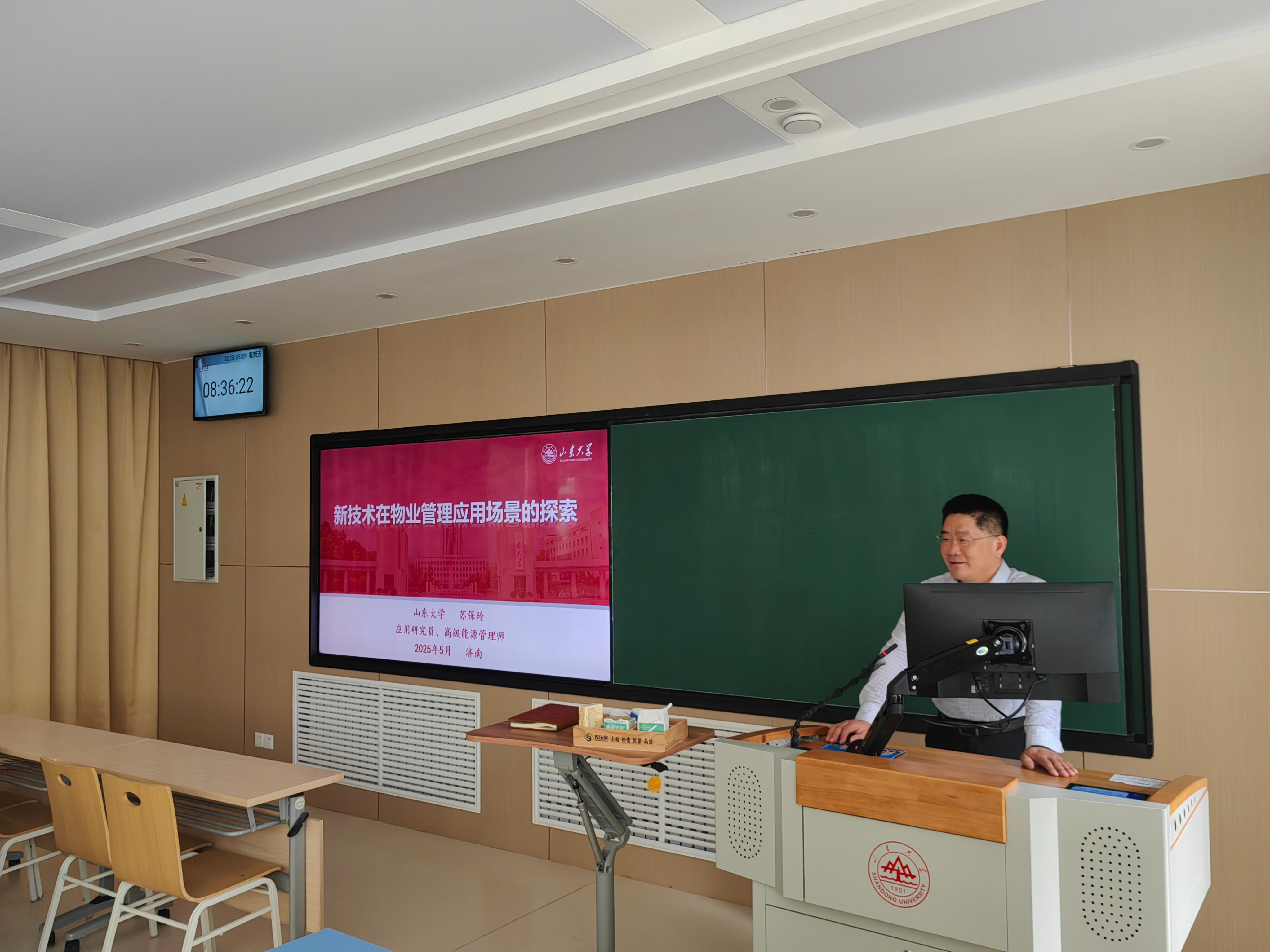 suncitygroup太阳集团网址