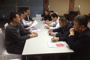 suncitygroup太阳集团网址