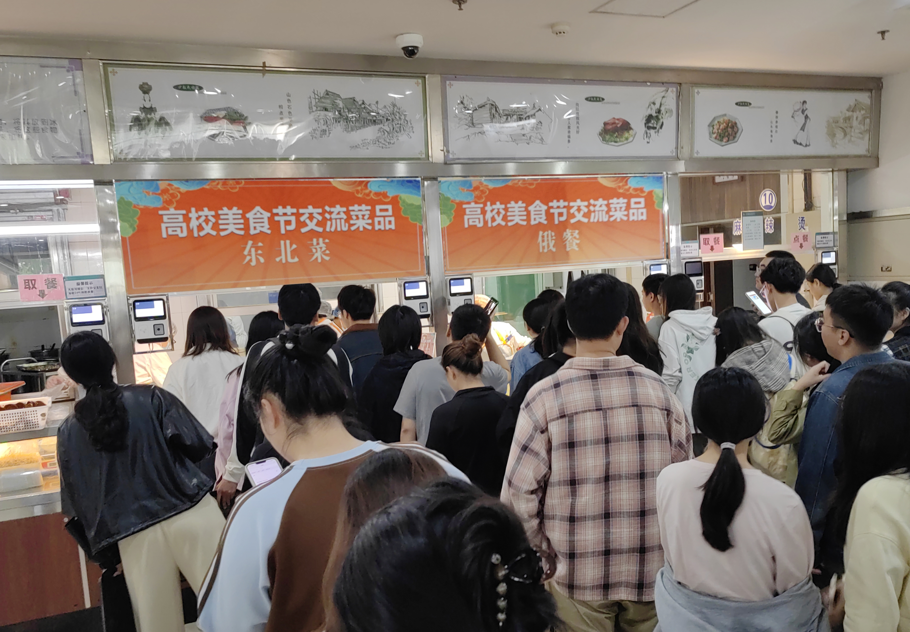 1729493805432067397.jpg suncitygroup太阳集团网址