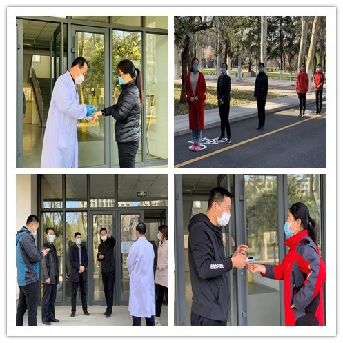 suncitygroup太阳集团网址