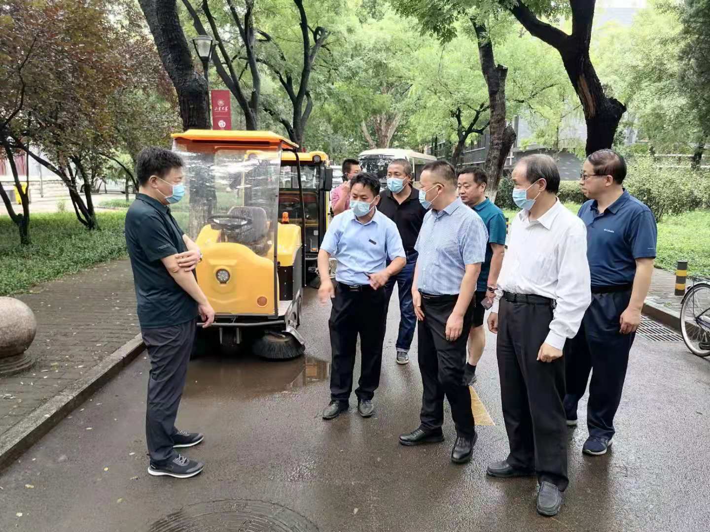 suncitygroup太阳集团网址
